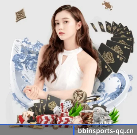 BBIN体育 APP